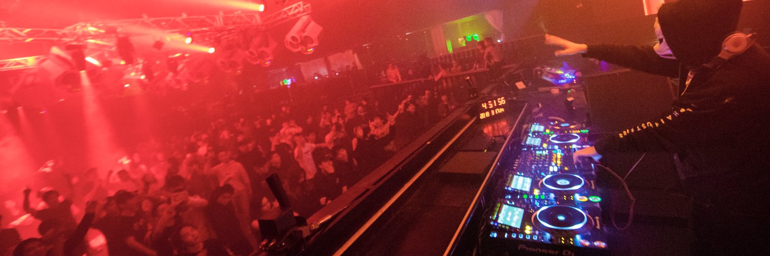 Herald_DJ's profile banner image