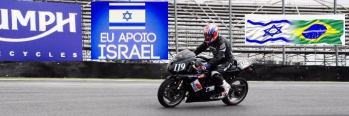 Wadão🎗️🇮🇱🇧🇷 banner