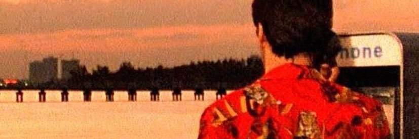 WeeMansTheMan's profile banner image