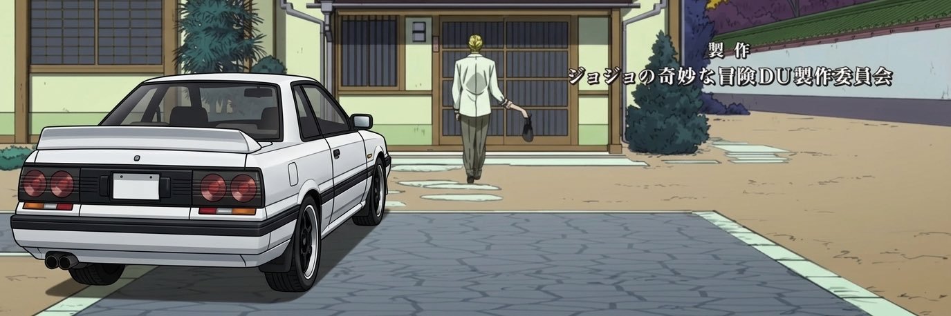 はくつる banner