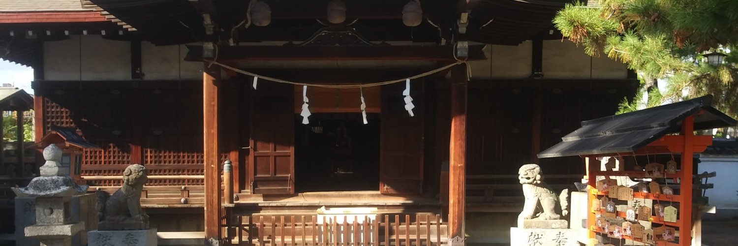 bozkenzo's profile banner image