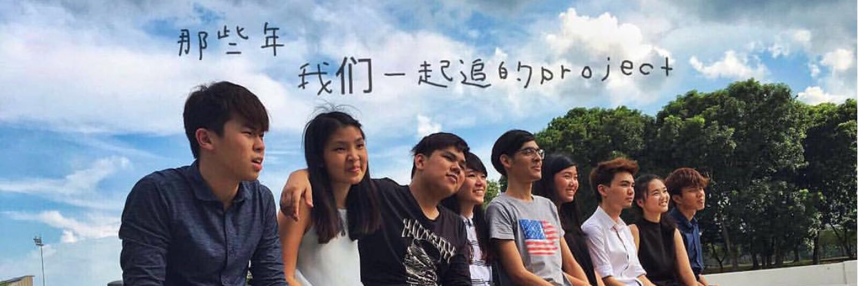 MeLikeOrange's profile banner image