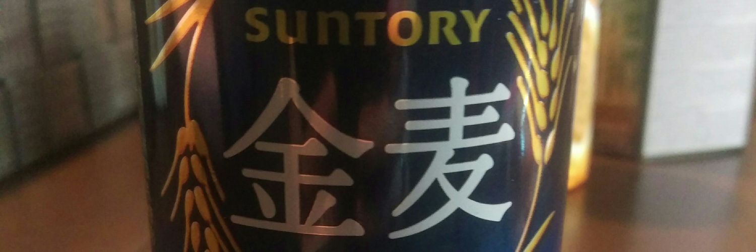 Rerudem's profile banner image