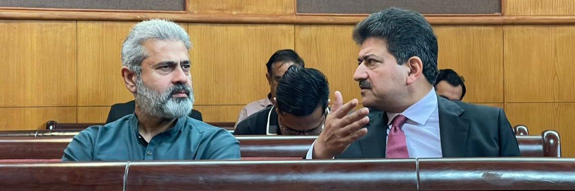 Usman Chaudhary banner