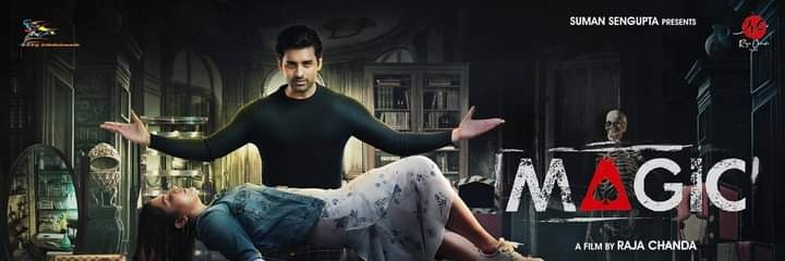 arnab_b2007's profile banner image