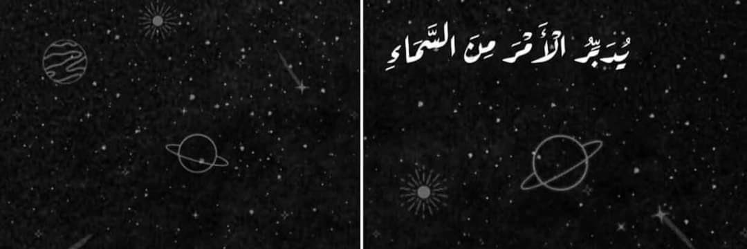 siham30101's profile banner image
