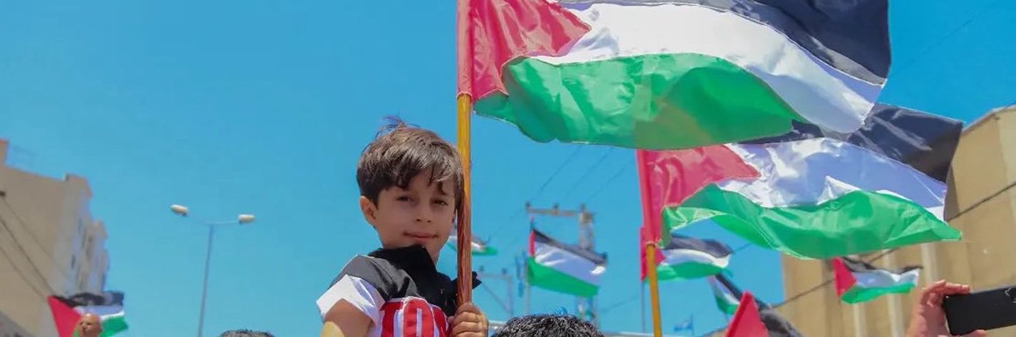 zahersaleh200's profile banner image