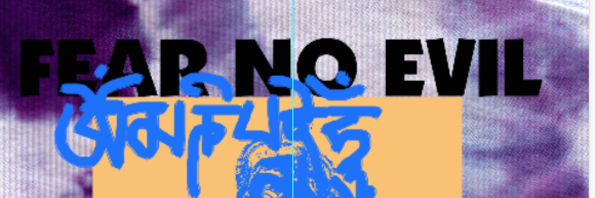 CASSETTEPLAYA's profile banner image