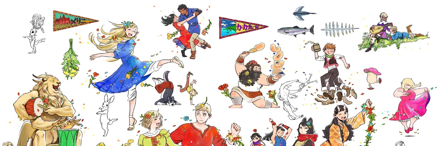 yorottoikore's profile banner image