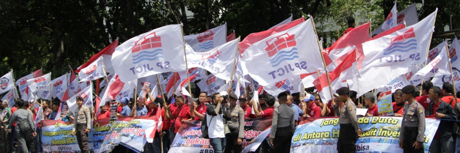 SPJICT's profile banner image