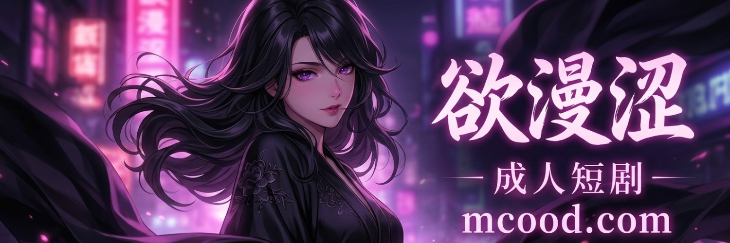 FMTTJ's profile banner image