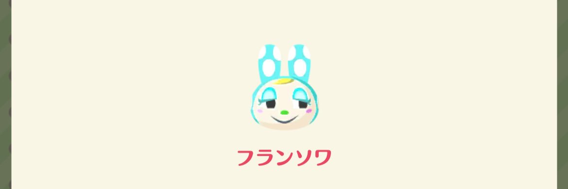 tyokyo1's profile banner image