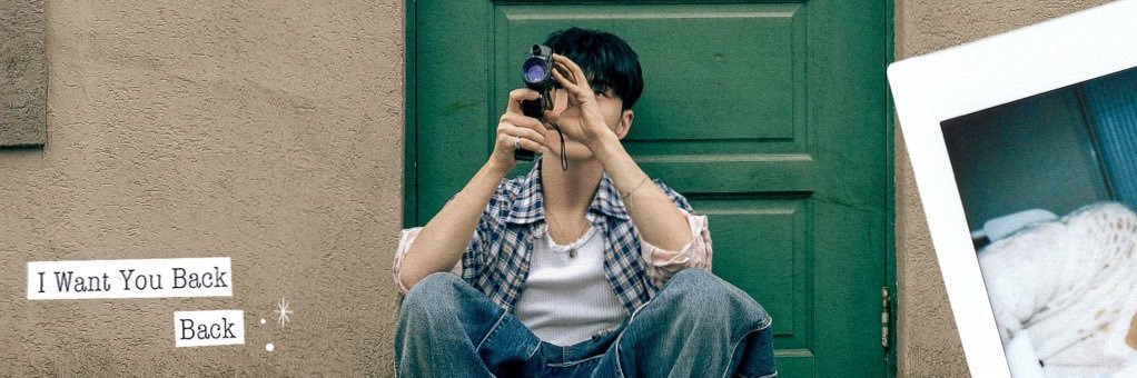 호시 ✭'s banner