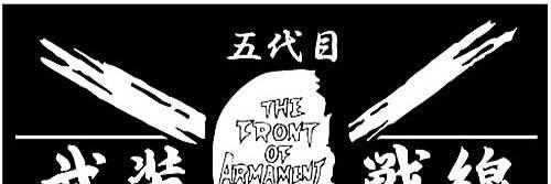 yamayamaster's profile banner image
