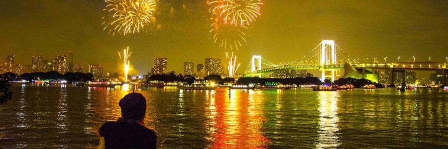 Fariiz_08's profile banner image
