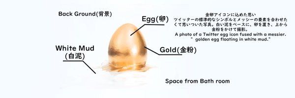 lmskii Profile Banner