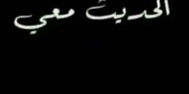 abwarfat17's profile banner image