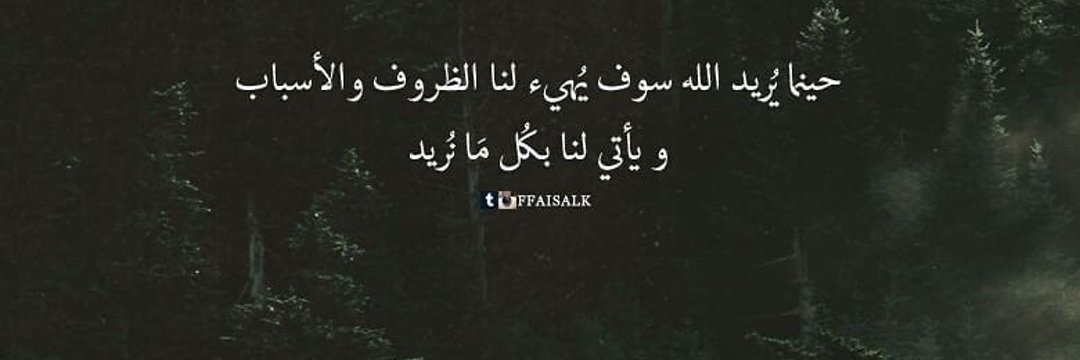 mohamedkadous47's profile banner image