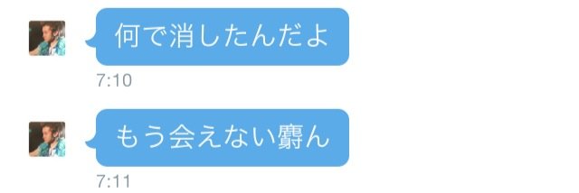 ____817__'s profile banner image