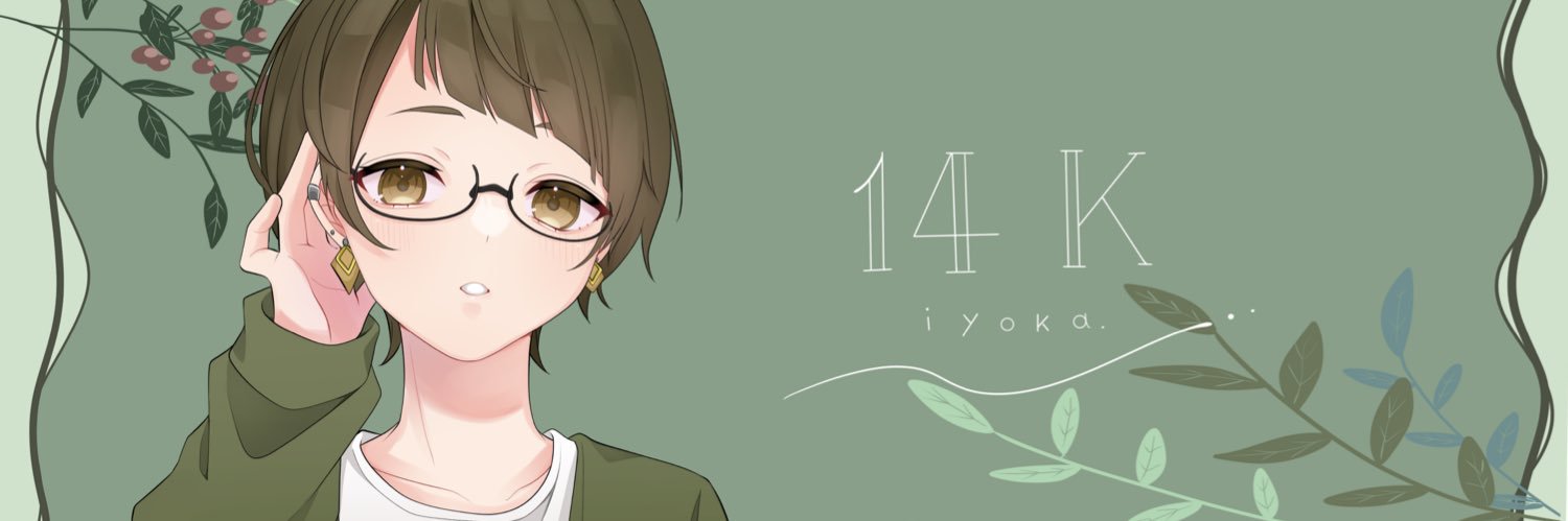 448yrsk's profile banner image