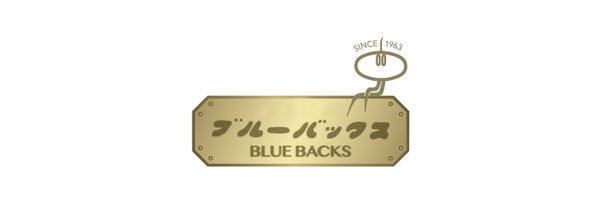 bluebacks_pub Profile Banner