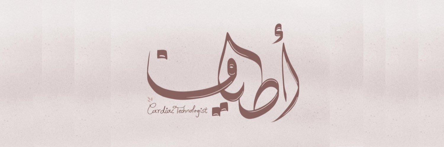 أطياف banner