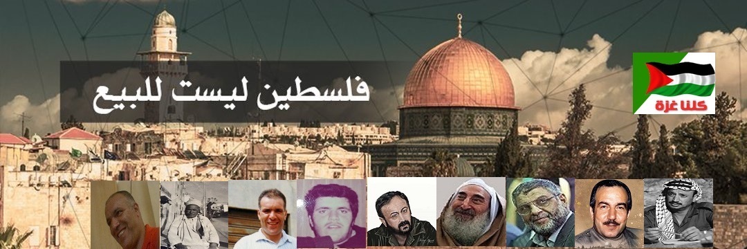 Ramzak1963's profile banner image