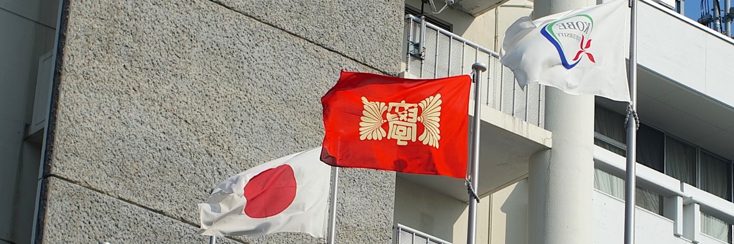 DMRG.JP_T.Nishino_西野友年 banner