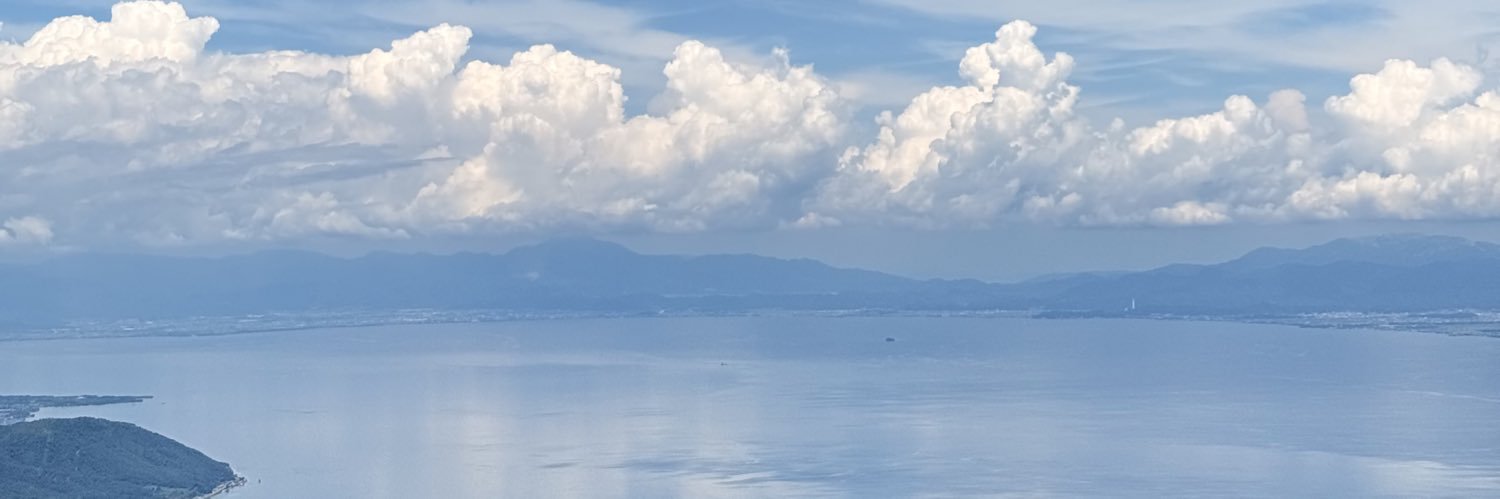 ウミウマ banner