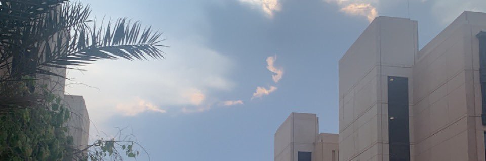 Hala|هلا banner