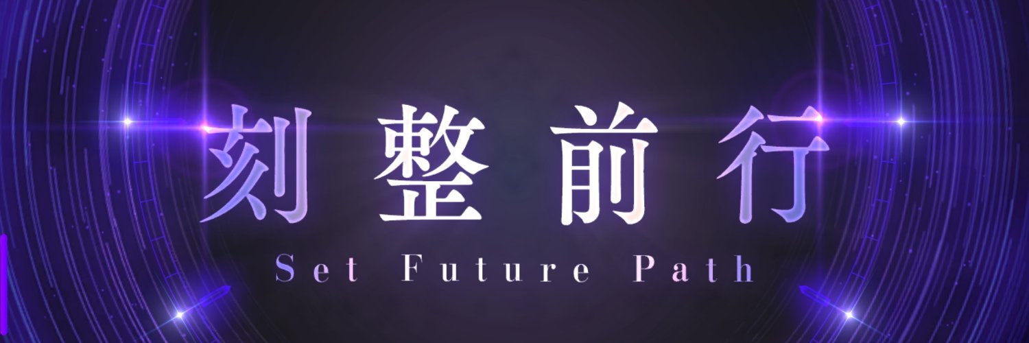 nalt2's profile banner image