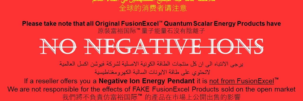 FusionExcel's profile banner image