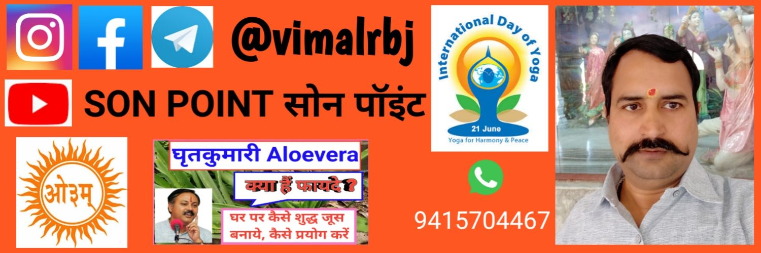 vimalrbj2410's profile banner image