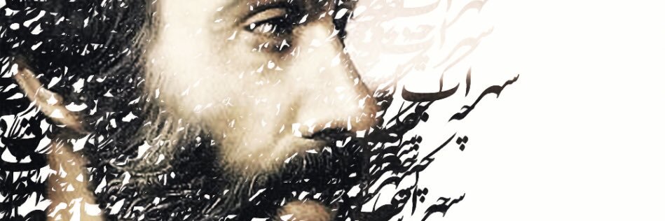 ranginkman's profile banner image