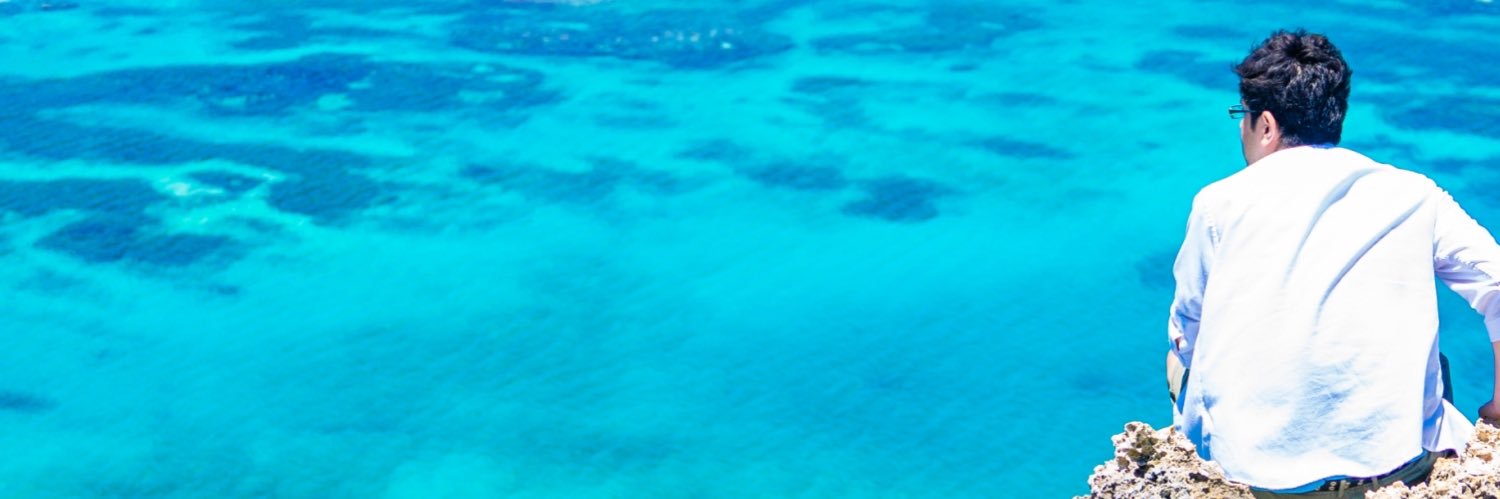 あすま banner
