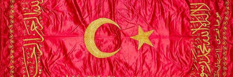 atac_basar's profile banner image