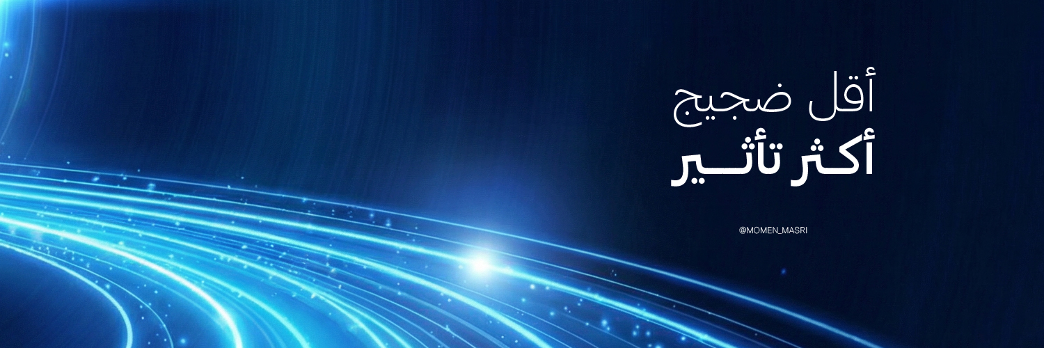 مؤمن جهاد | مصمم جرافيك banner