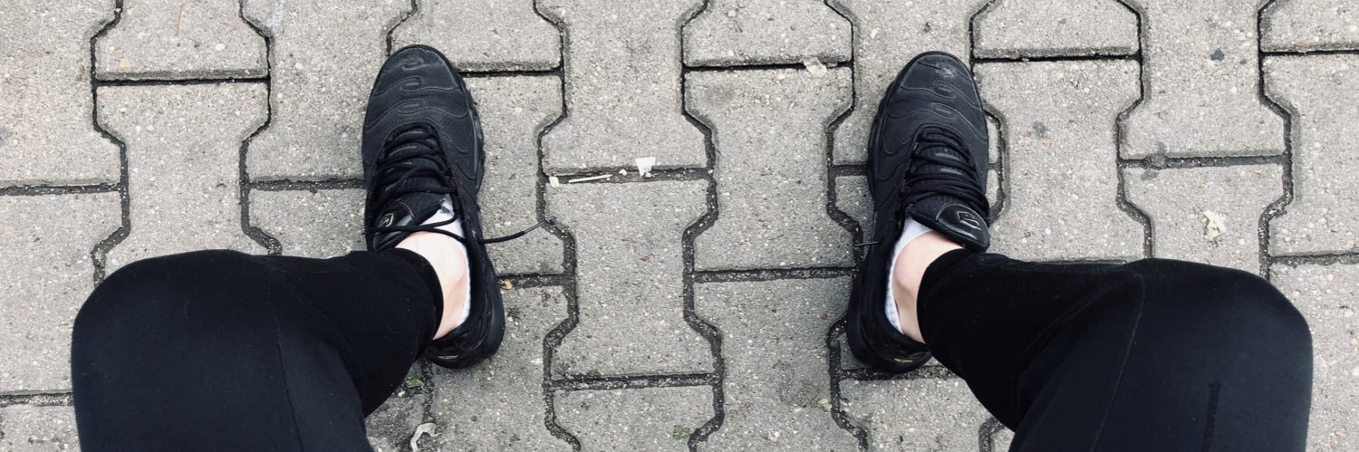 Sneaker freak! banner