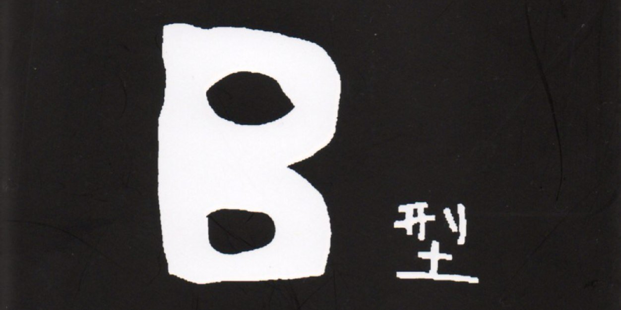anna_125's profile banner image