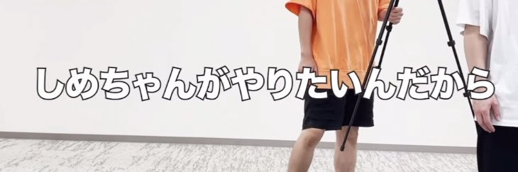 akh_am8's profile banner image