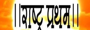 vaayu22's profile banner image