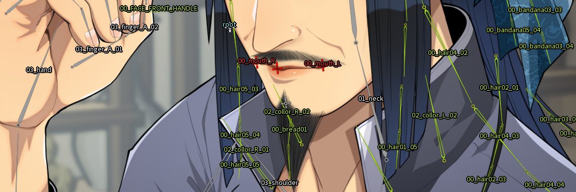 wushi_anim's profile banner image