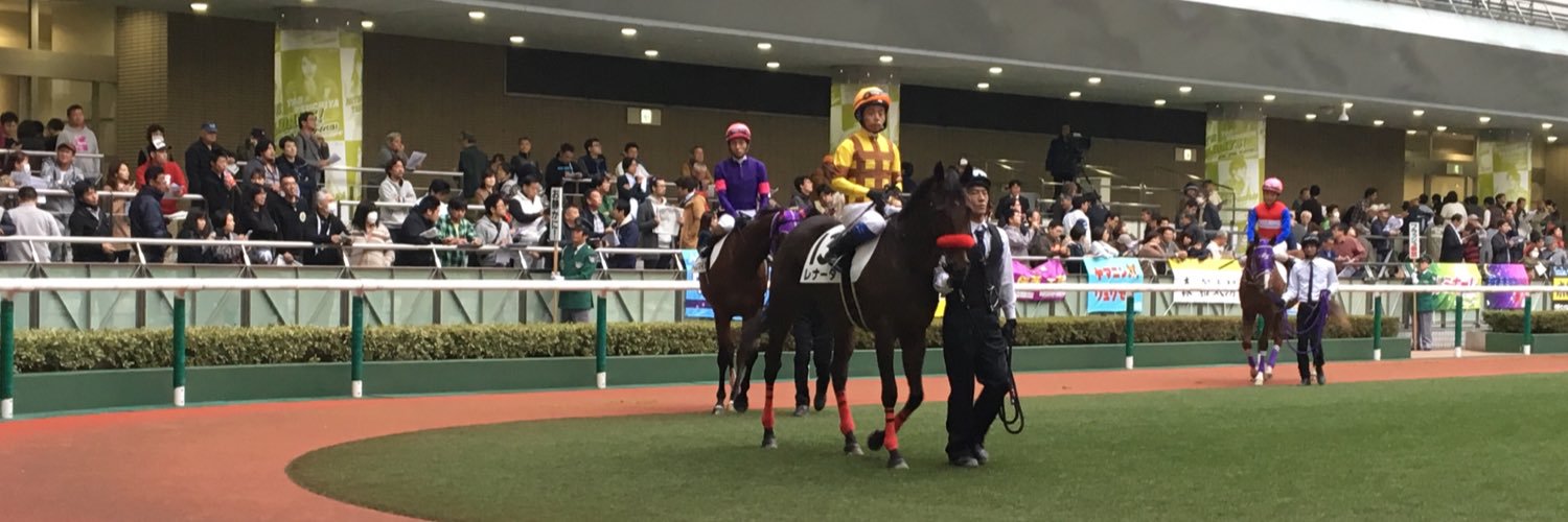 村上卓史（競馬専用） (muramuraumauma) / Twitter