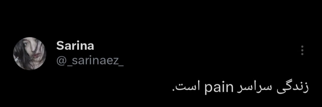 7 banner