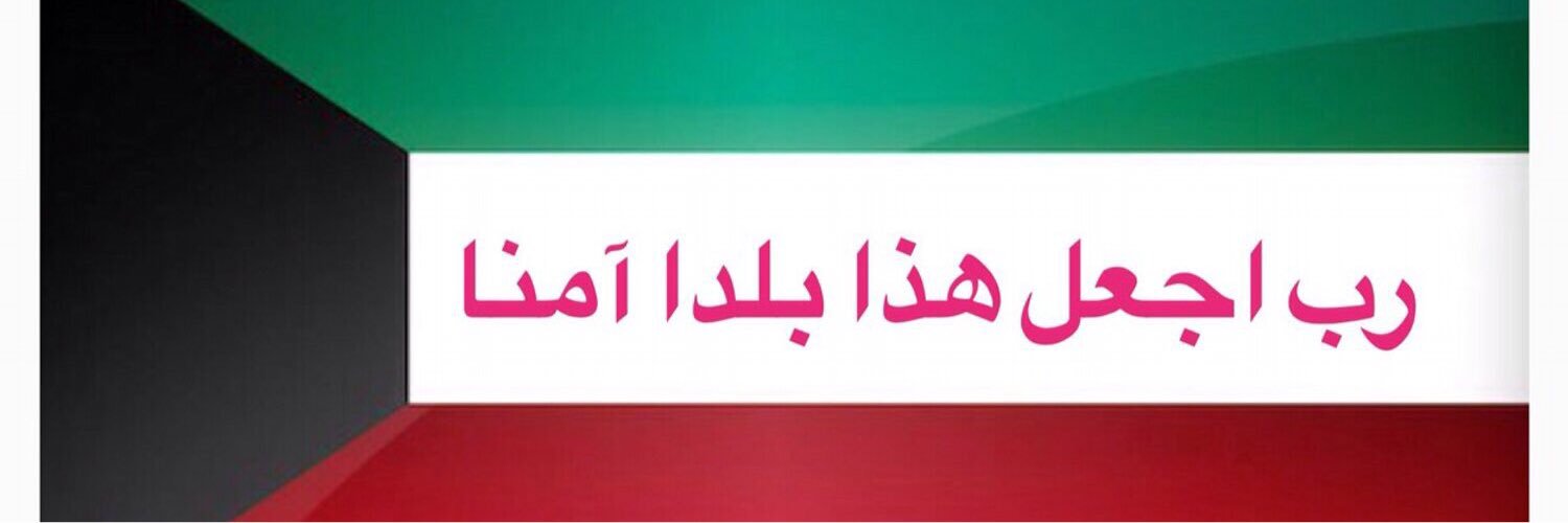 nasser_on's profile banner image