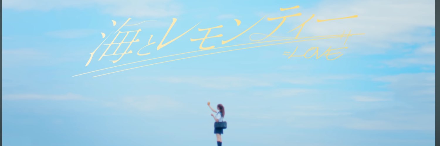 71724R's profile banner image