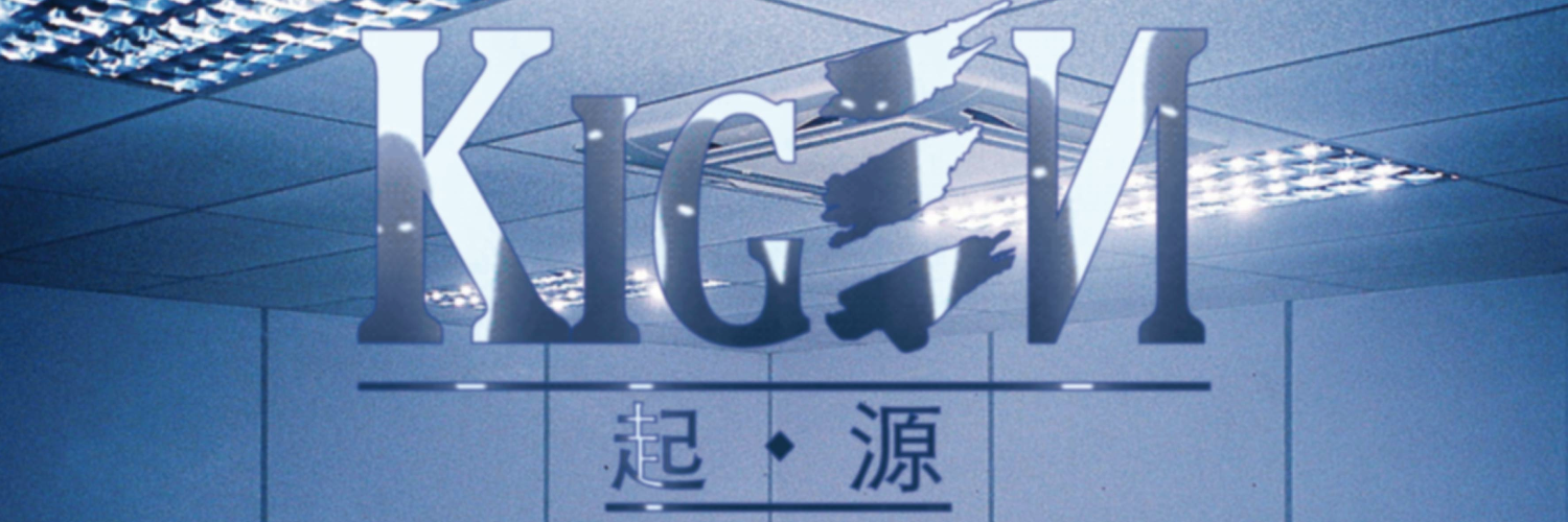 KigenClothing's profile banner image