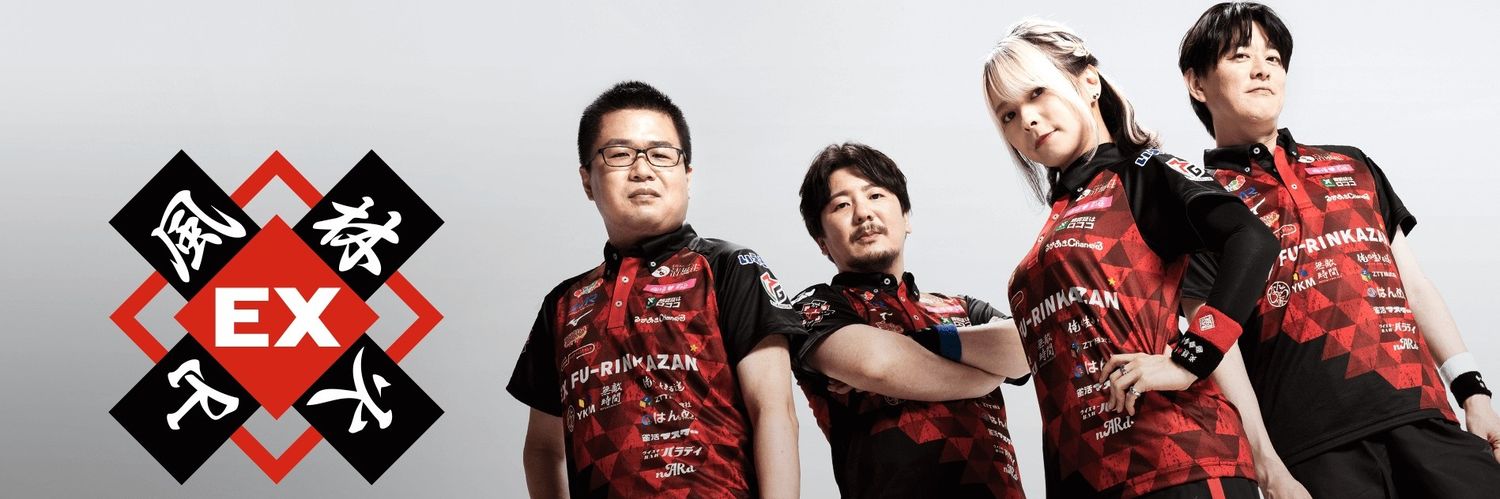 EX褌火山のK banner