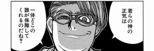 k_fundoshi's profile banner image