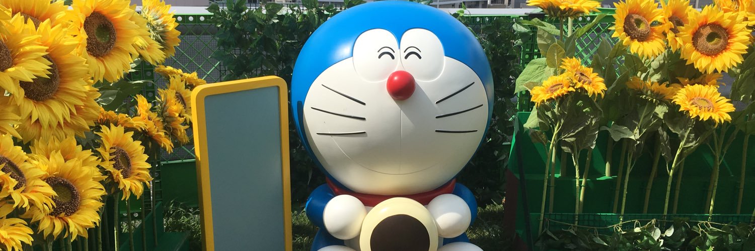 ab0kun's profile banner image